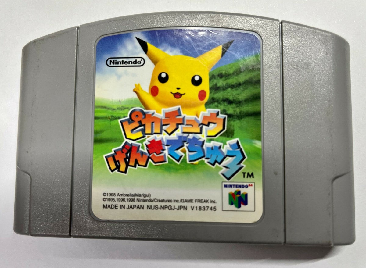Picachu pokemon JAPANSE VERSIE
